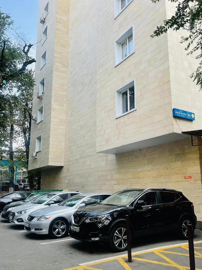 Apartment Уютная Квартира В Самом Сердце Алматы